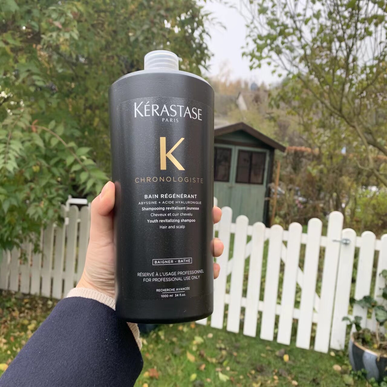 现货卡诗黑钻洗发水鱼子酱钥源去油白金敏感元气姜根源玻尿酸1l