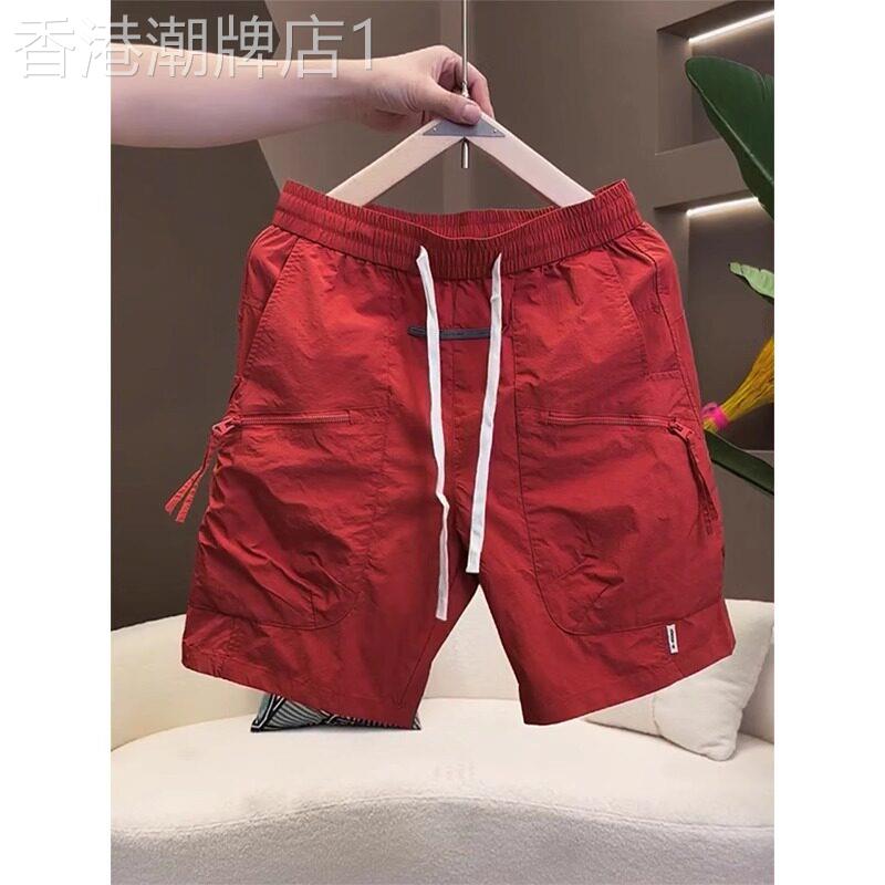 高端红色速干五分短裤男士2025新款夏季潮流休闲运动沙滩裤子男款
