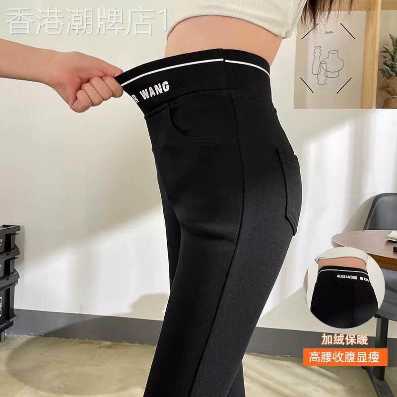 韩版黑色打底裤女外穿2026年春秋设计感铅笔小脚魔术小黑裤裤子