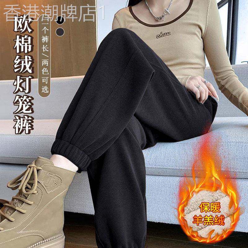 羊羔绒束脚卫裤女秋冬2026新款加绒直筒运动裤休闲阔腿灯芯绒裤子