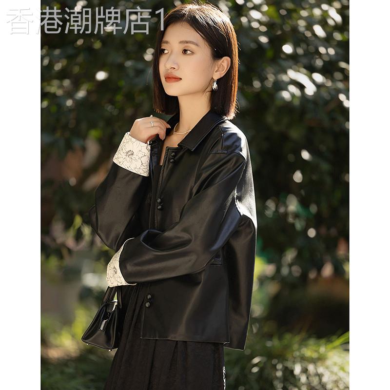 德玛纳优雅通勤翻领PU外套女26春季新款拼接九分袖直筒小个子上衣