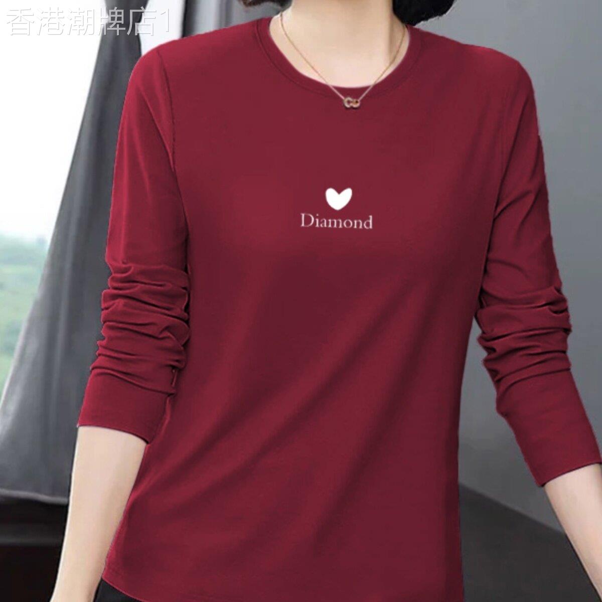 纯棉长袖t恤女春秋2025新款时尚百搭韩版外穿洋气大码打底衫上衣