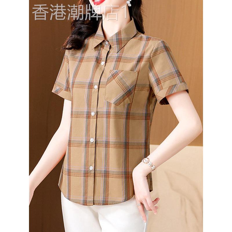 中年妈妈2026夏季新款休闲大码纯棉格子短袖衬衫女宽松显瘦薄上衣