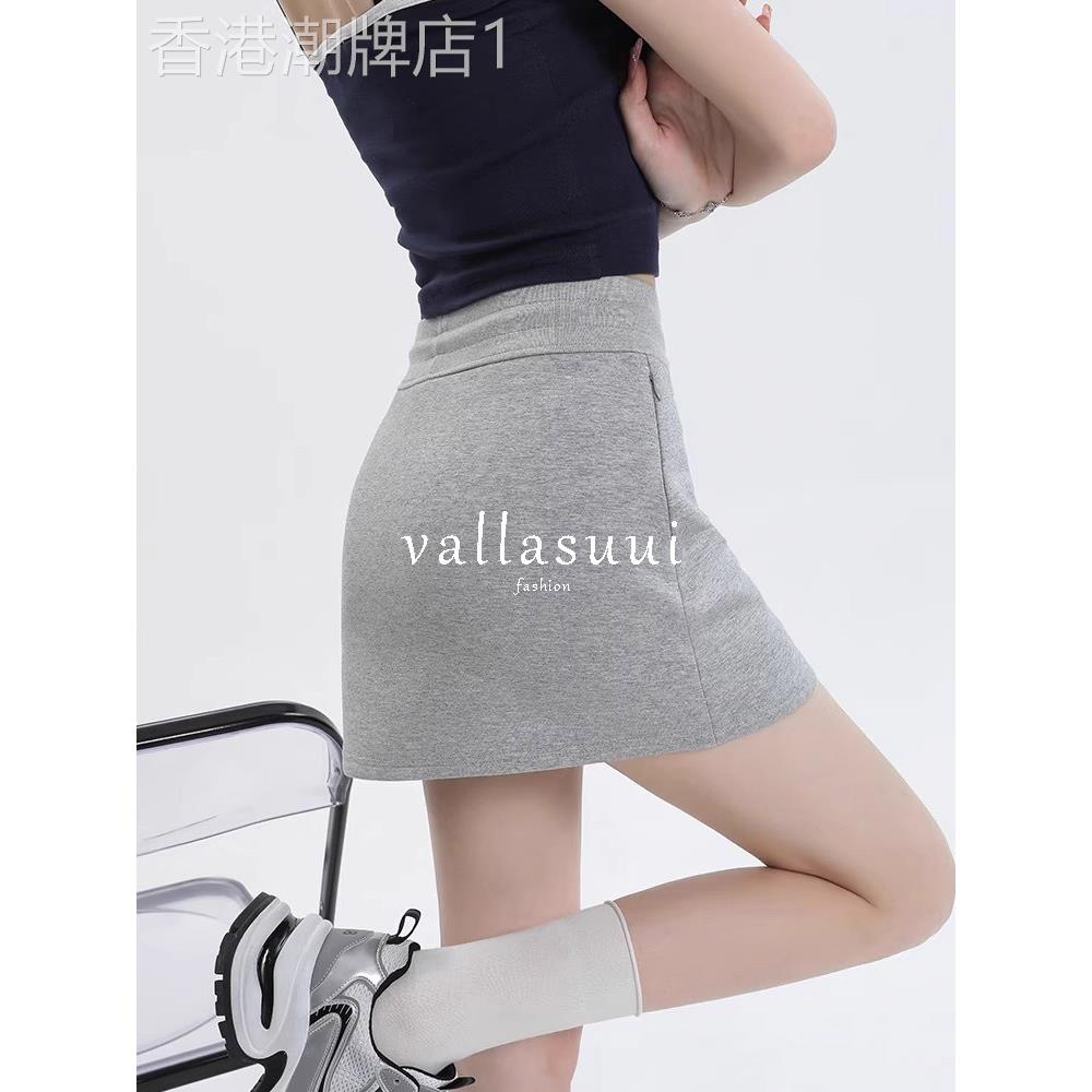 VALLA SUUI/灰色短裙女高腰a字显瘦运动半身裙包臀裙小个子裙裤子