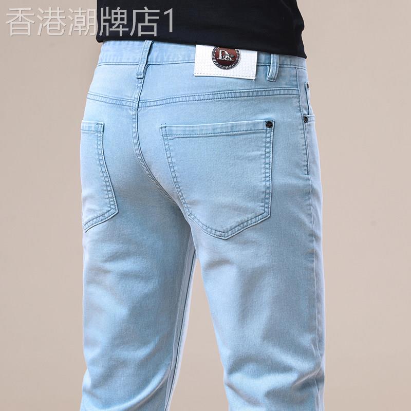 意大利高端天丝蓝色牛仔裤男夏季莱赛尔修身小脚弹力薄款休闲长裤