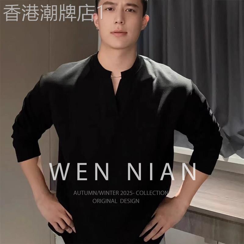 韩国WEN NIAN亨利领长袖T恤男秋季新款重磅潮牌设计V领打底T恤衫