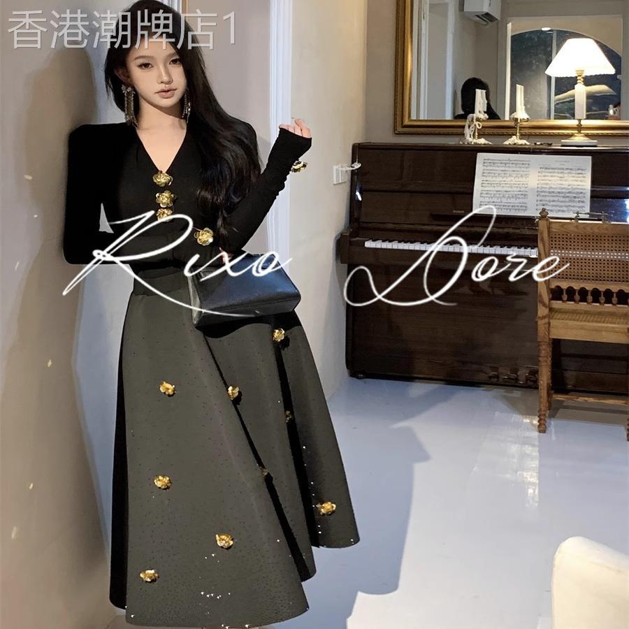 RIXO DORE法式黑色立体花朵长袖T恤上衣女气质伞裙a字半身裙套装