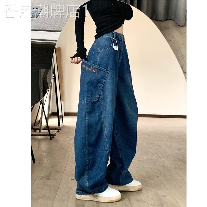 弯刀工装牛仔裤女夏季2026新款高腰垂感直筒大尺码胖mm香蕉阔腿裤