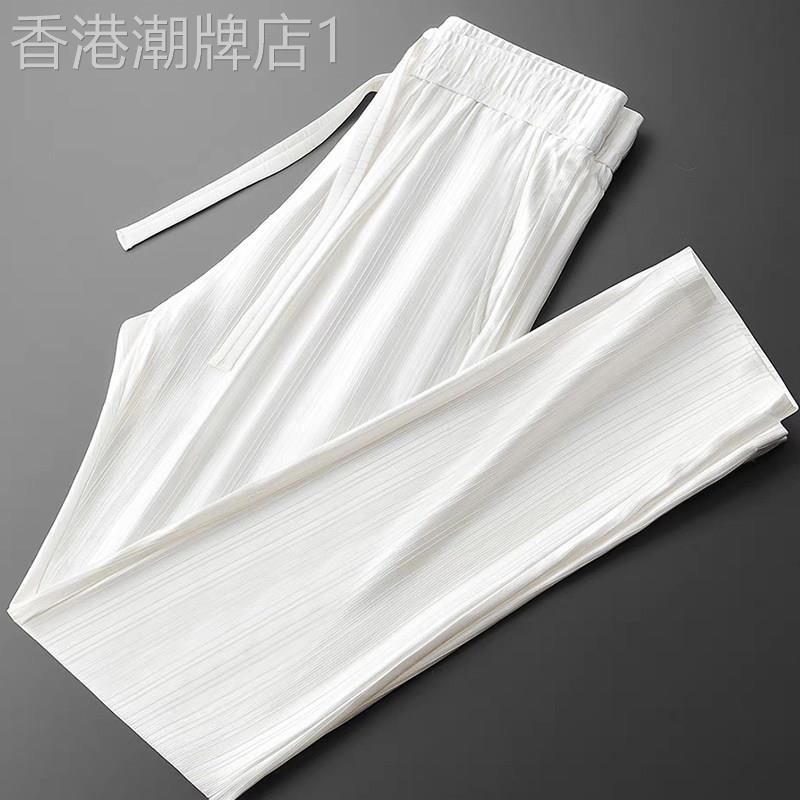 爵尼丹奴丨专柜正品 丨JENNI TENNO丨~夏冰丝宽松丝滑抗皱直筒裤