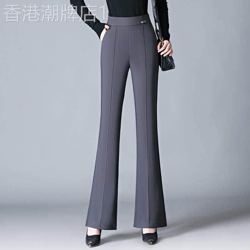 灰色喇叭裤女秋冬2026新款高腰显瘦弹力休闲百搭垂感西装微喇长裤