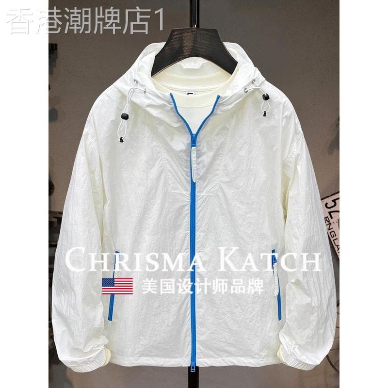 出口美国⭐Chrisma Katch~夏季超薄青年户外连帽抗UV冲锋衣