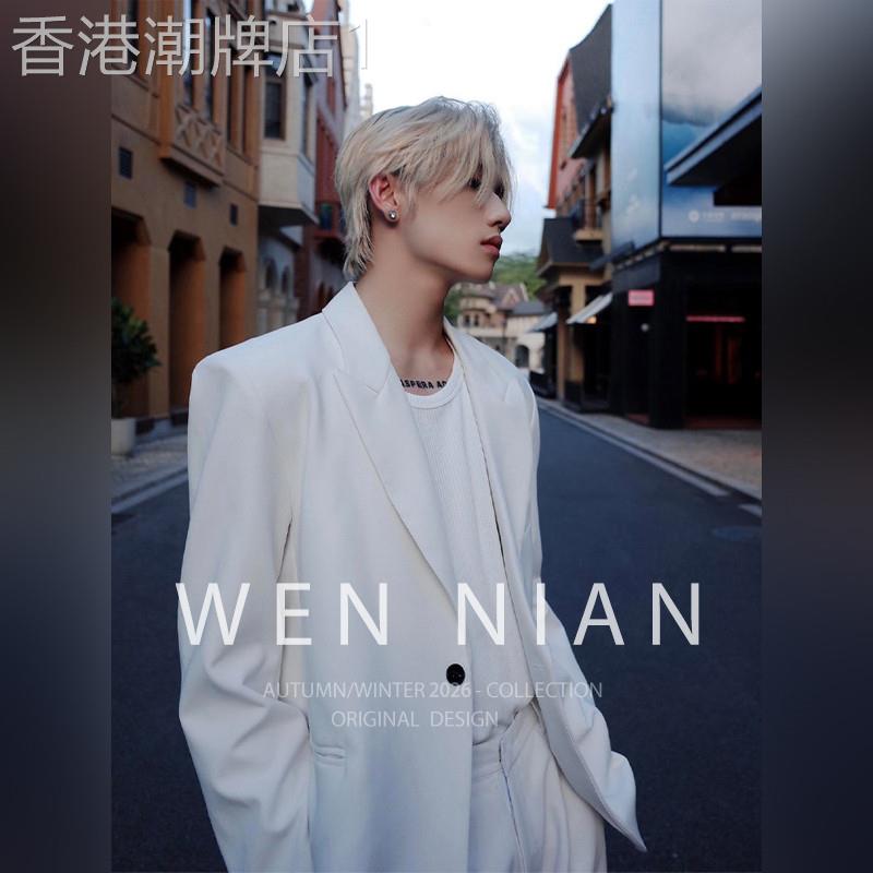 韩国WEN NIAN英伦雅痞垫肩西装外套男2026春季痞帅廓形戗驳领西服