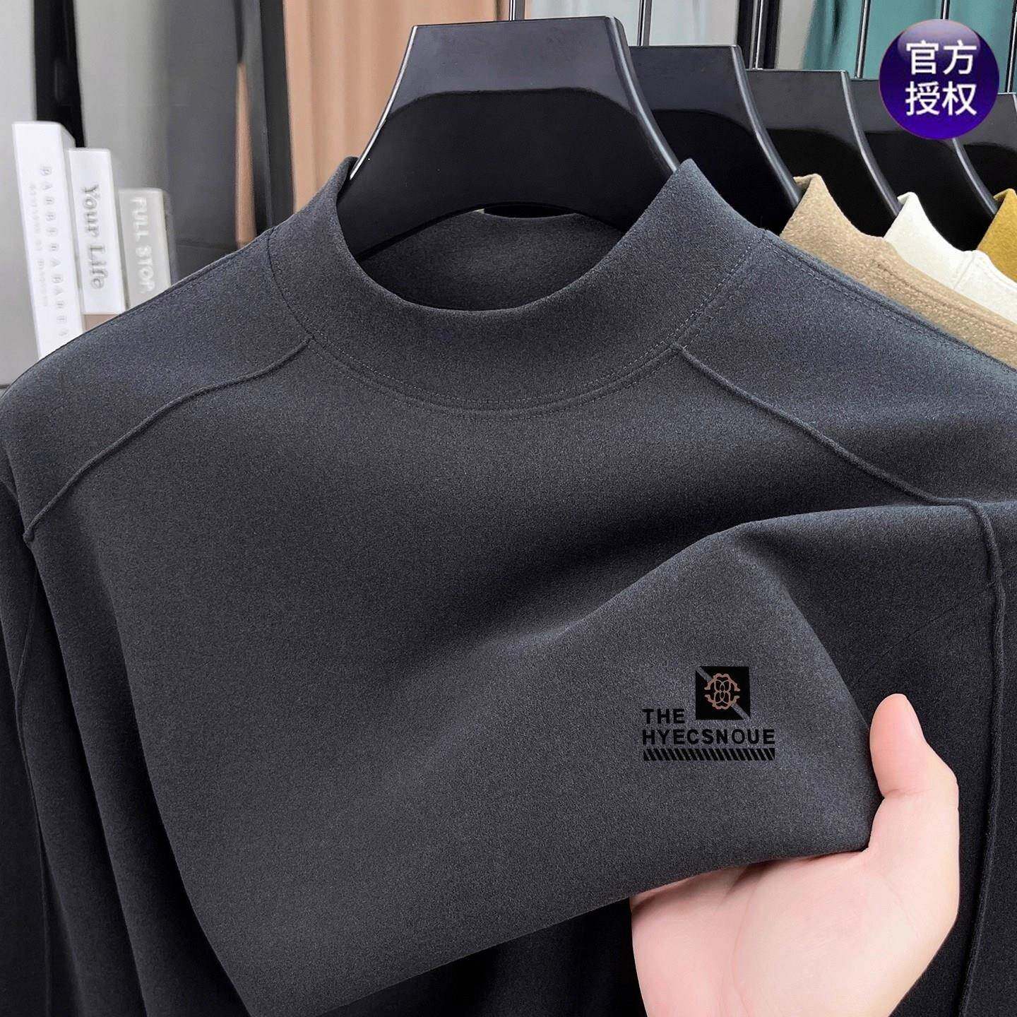 高端半高领德绒打底衫男士长袖t恤2025新款秋冬季保暖上衣服男款