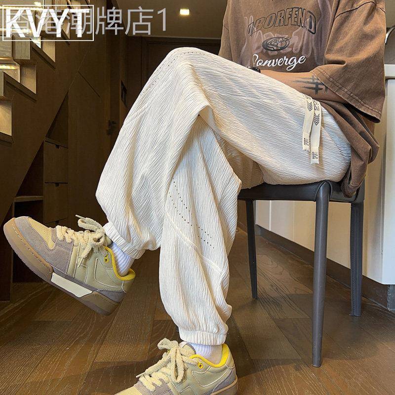 高端肌理感冰丝裤男士夏季薄款潮牌垂感阔腿束脚裤男款凉感休闲裤