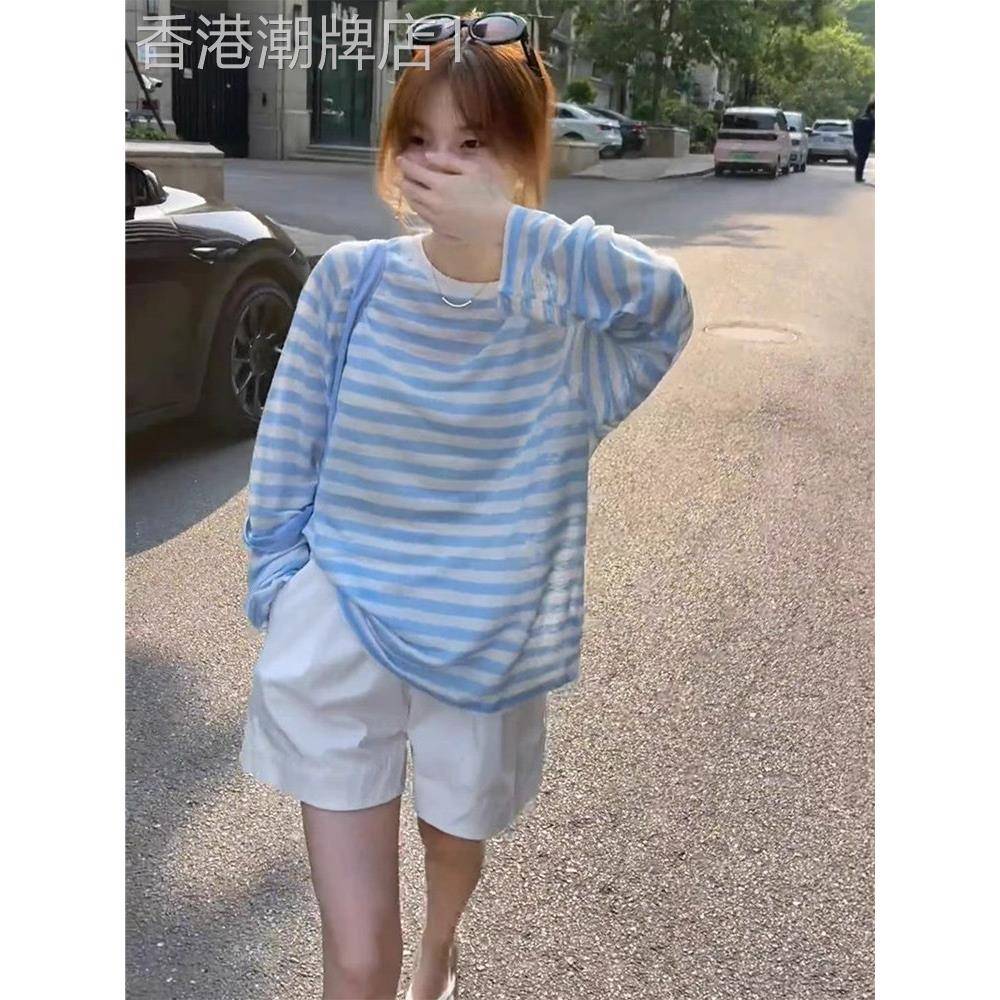 蓝色条纹防晒罩衫女夏薄款韩版气质凉感冰丝长袖T恤宽松外搭上衣