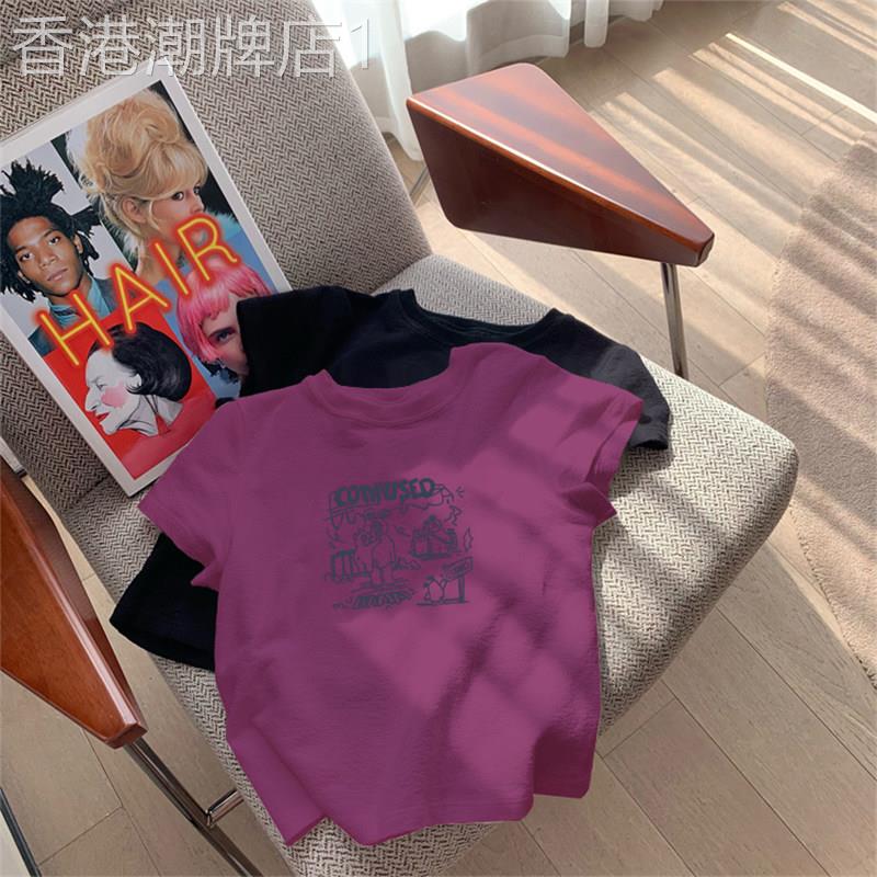 火龙果色正肩短袖t恤女装2026夏季新款修身显瘦印花棉质圆领上衣