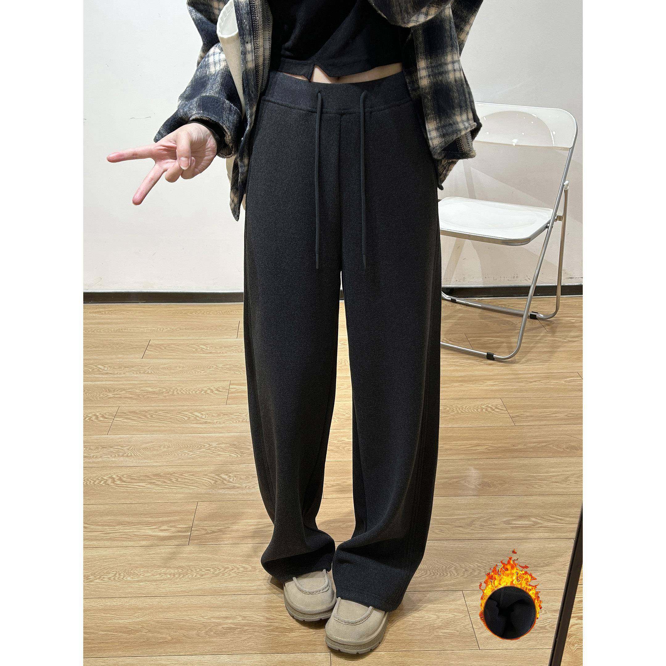 加绒阔腿深灰色直筒裤女秋冬磨毛蓄热宽松百搭卫裤慵懒拖地休闲裤