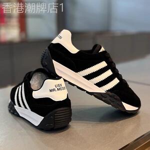 【高品质】爆款男鞋高级感经典小白鞋耐磨阿甘鞋运动休闲鞋潮鞋男