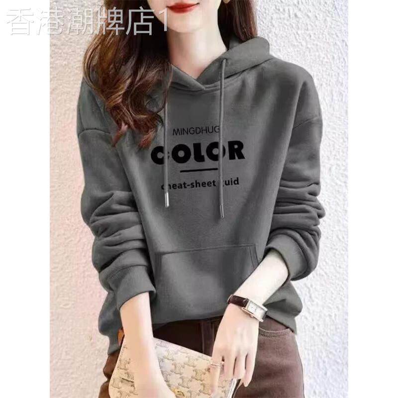 欧货字母印花连帽卫衣女2026冬季新款爆款洋气时尚巨好看套头上衣