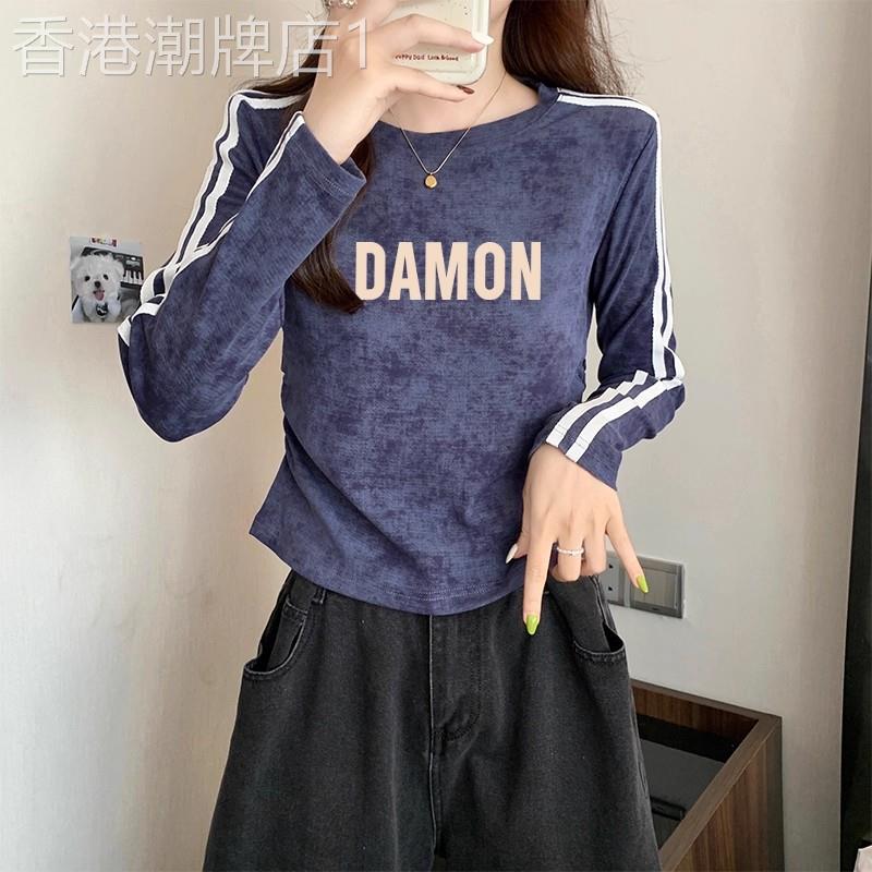 2026秋季正肩褶皱圆领长袖T恤女内搭修身打底衫扎染美式纯棉上衣
