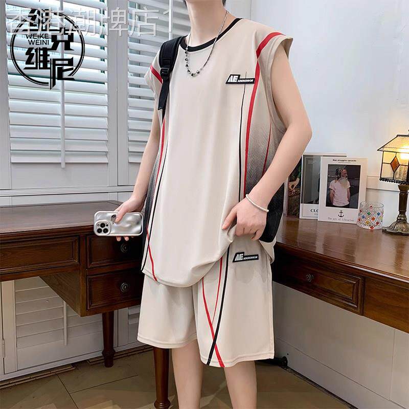冰丝速干篮球运动服套装男士夏季薄款无袖背心搭配五分短裤两件套