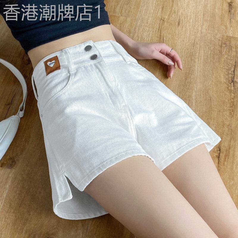 白色牛仔短裤女夏季薄款2026年新款高腰显瘦a字休闲阔腿热裤子潮