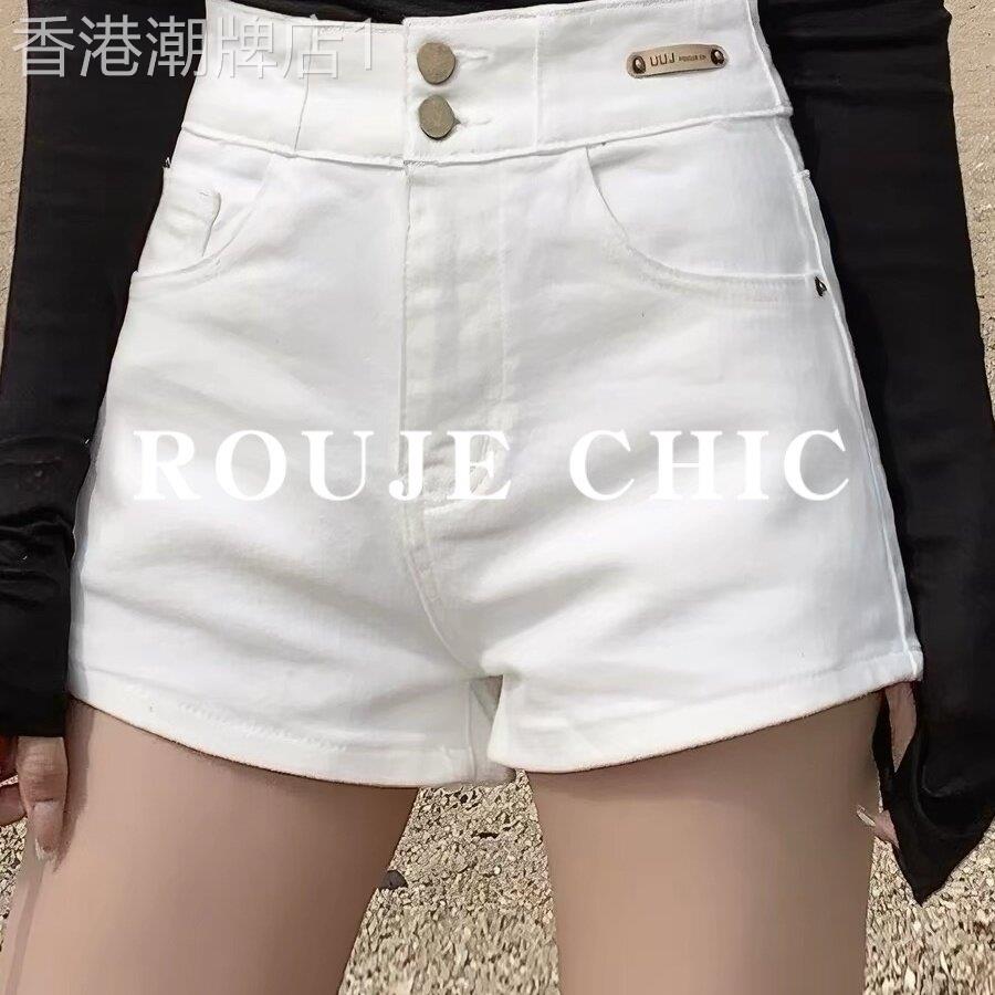 法国rouje chic法式辣妹高腰白色牛仔短裤女夏季新款a字显瘦热裤