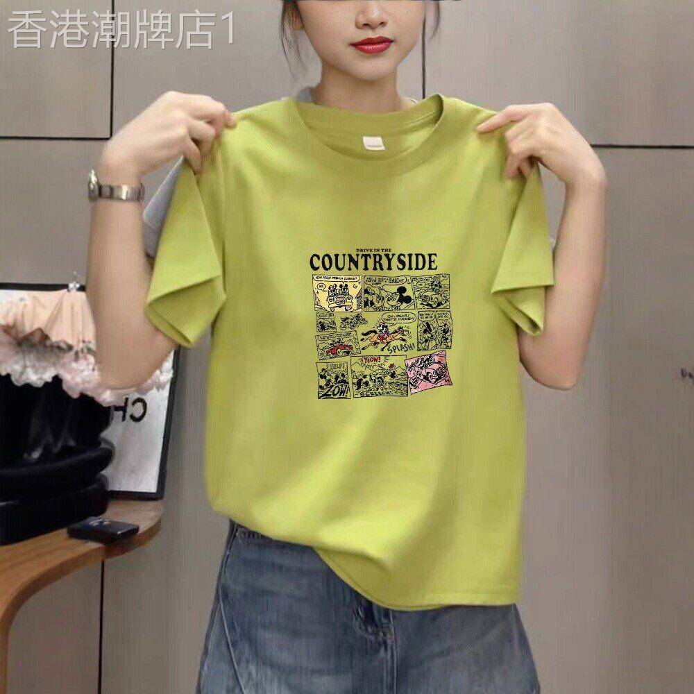 专柜牛油果绿正肩圆领短袖T恤女夏季基础款卡通印花休闲减龄上衣