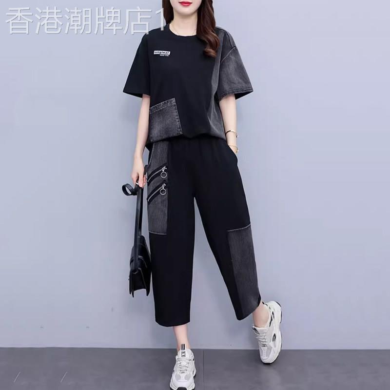 时尚休闲套装女2026新款夏季大尺码胖MM宽松拼接短袖牛仔裤子两件