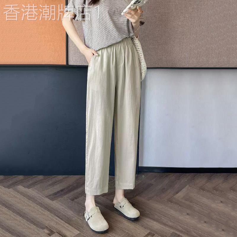 冰丝棉麻阔腿裤女2026夏季薄款九分休闲裤女宽松显瘦高腰哈伦裤子