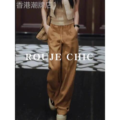 法国rouje chic法式松弛感金棕色直筒阔腿裤女夏季抽绳高腰休闲裤
