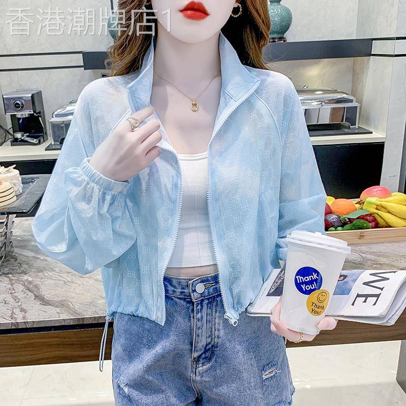 夏季冰丝防晒衣女2026新款超仙洋气上衣短款宽松显瘦防晒服薄外套