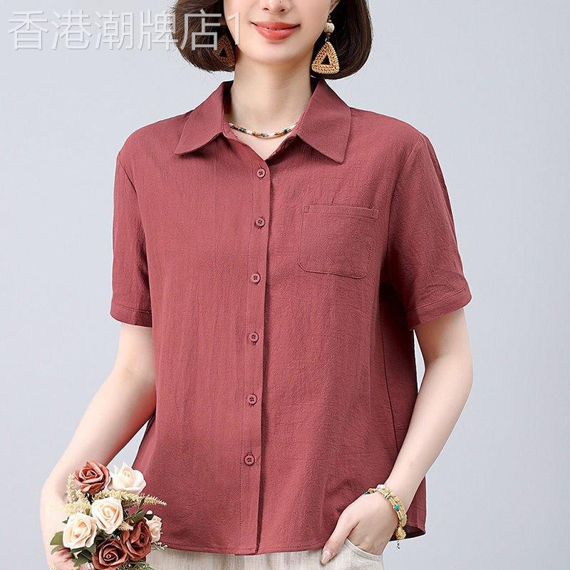 中年妈妈纯棉短袖衬衫女夏季2026新款宽松大尺码短款小个子气质衬