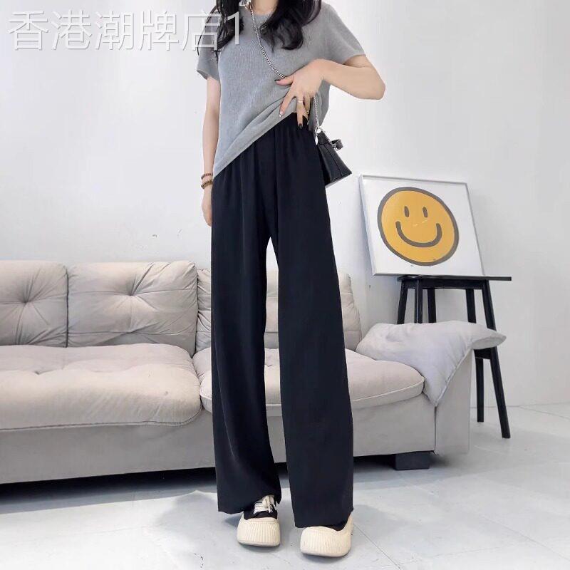 黑色休闲阔腿裤女夏季薄款胖mm高腰垂感宽松显瘦遮肉直筒百搭长裤