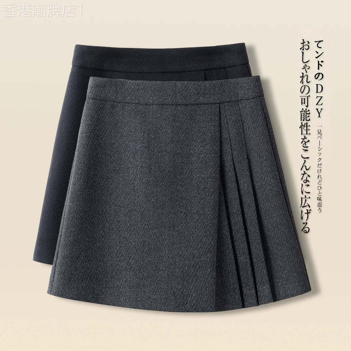 灰色高腰显瘦毛呢半身裙女2026秋冬新款时尚学院风百褶A字短裙子