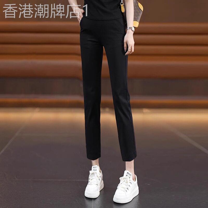 弹力小脚直筒裤女2026夏季新款高腰显瘦七分烟管裤修身九分休闲裤