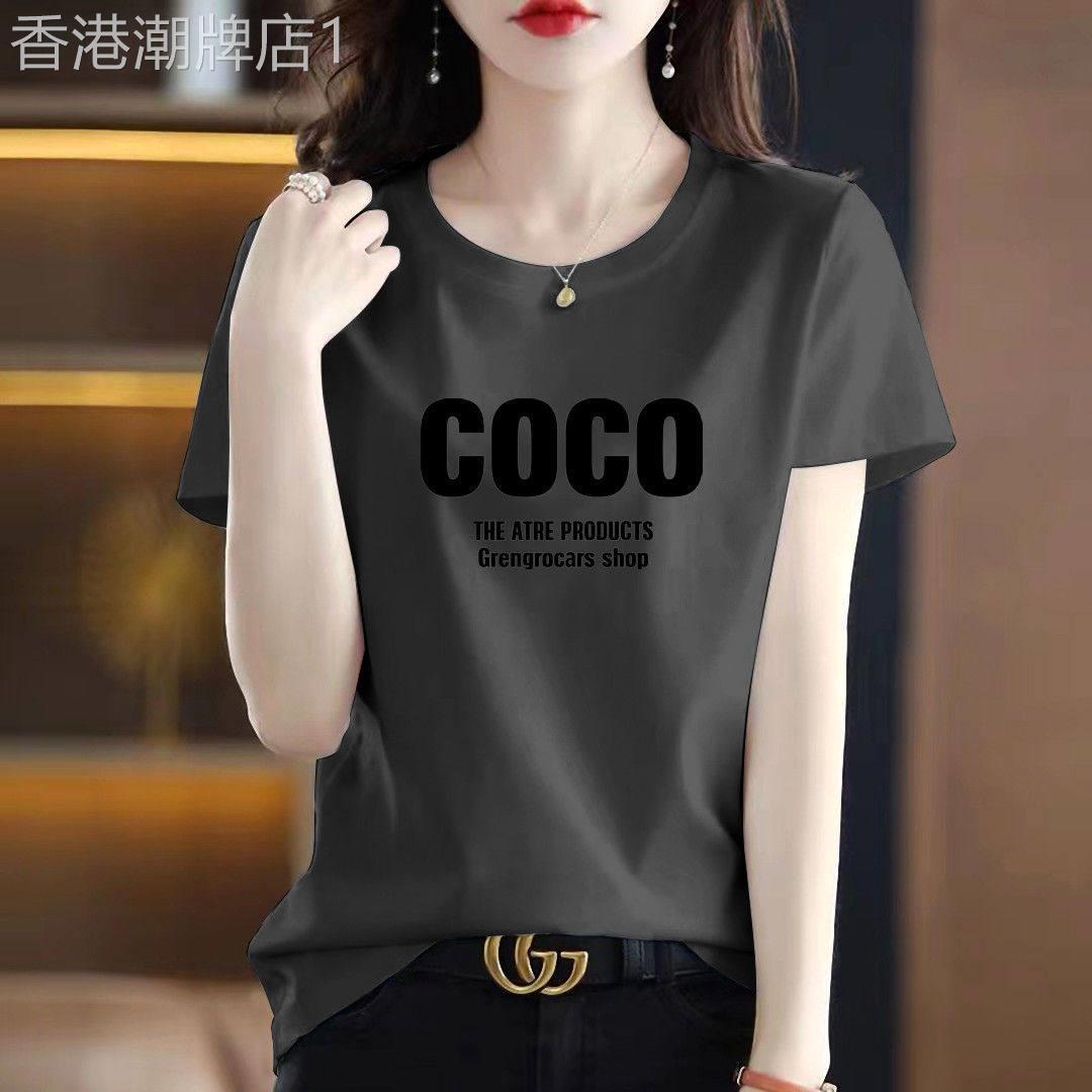 【纯棉】短袖t恤女夏季圆领潮牌大码胖妹妹休闲显瘦洋气减龄体恤
