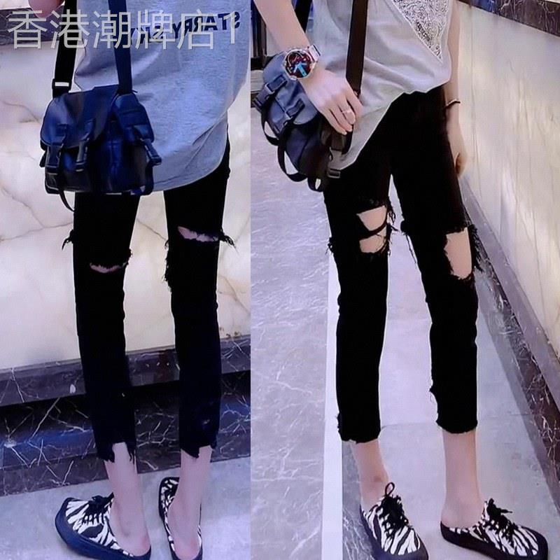 黑色前后破洞直筒牛仔裤女夏季深圳欧货紧身窄管裤八九分烟管裤子