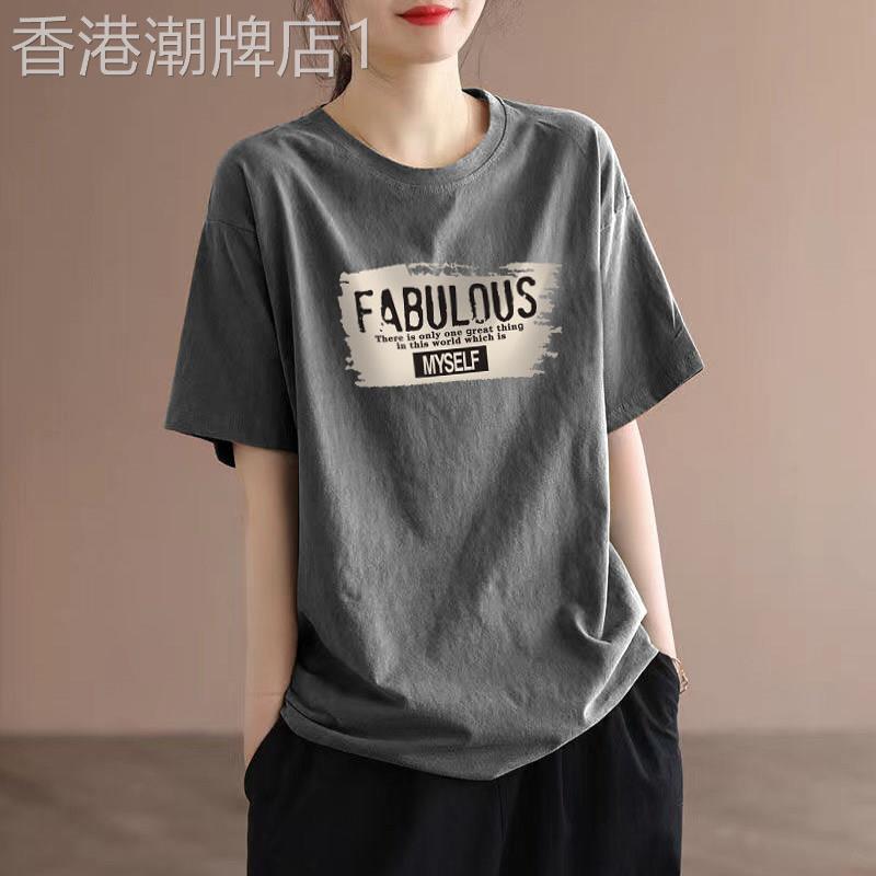 纯棉圆领短袖T恤女士夏季新款复古字母印花宽松大尺码半袖T恤上衣