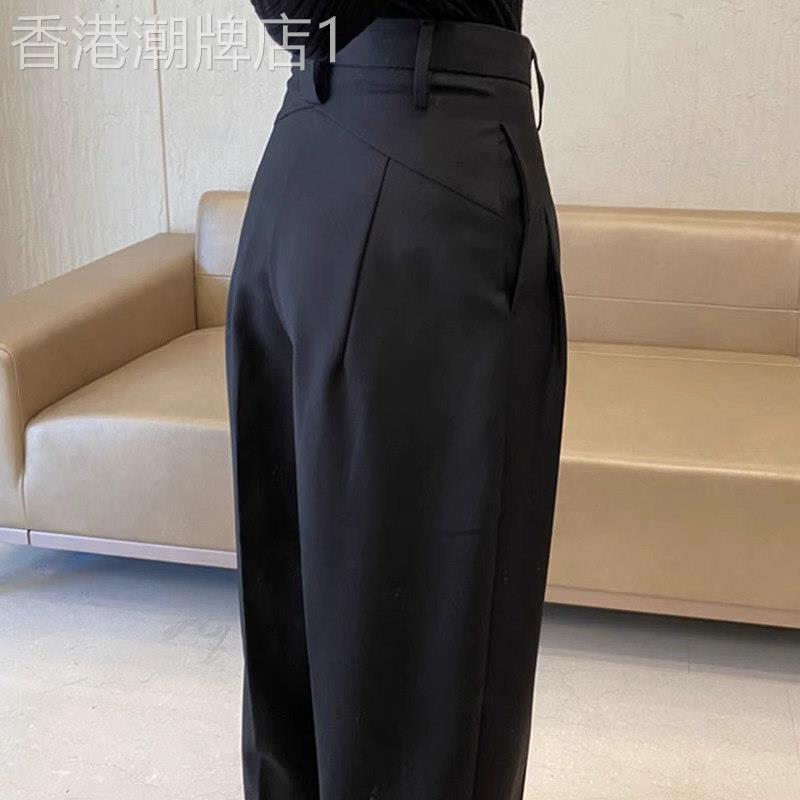 黑色西装裤女春秋2026新款高级感垂感小个子宽松休闲哈伦萝卜裤子