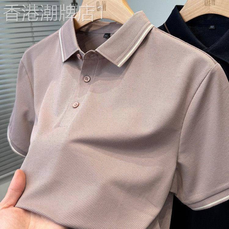 高端凤梨纹短袖t恤男翻领夏季商务休闲中年人爸爸装polo衫男半袖