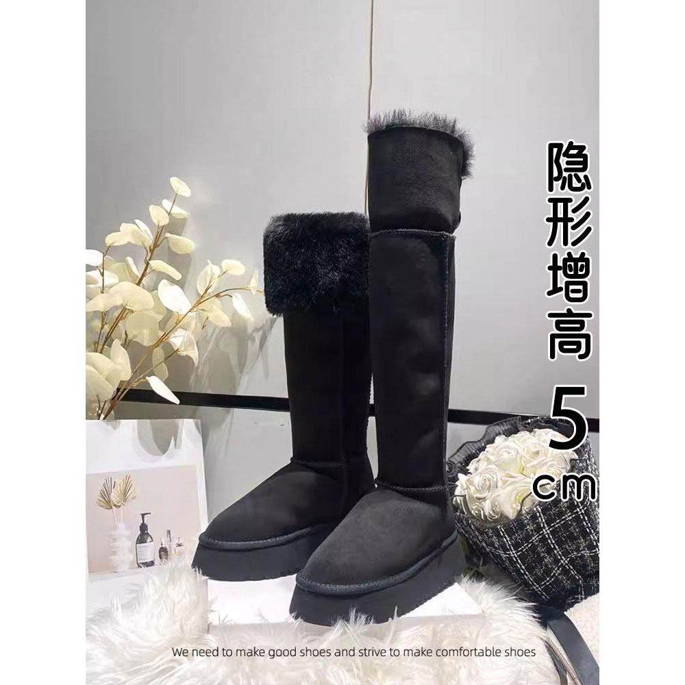 香港真羊皮毛一体雪地靴女2025新款冬季加绒厚底过膝长靴高筒棉鞋