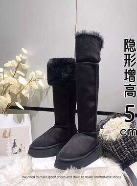 香港真羊皮毛一体雪地靴女2025新款冬季加绒厚底过膝长靴高筒棉鞋
