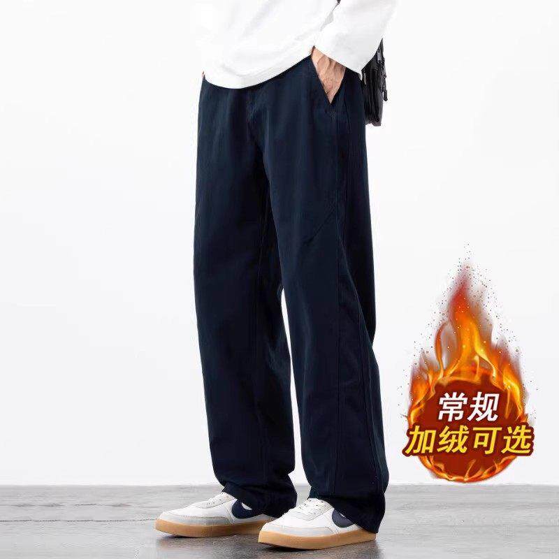 香港潮牌裤子男款秋冬新款加绒加厚纯棉休闲裤男士宽松运动直筒裤