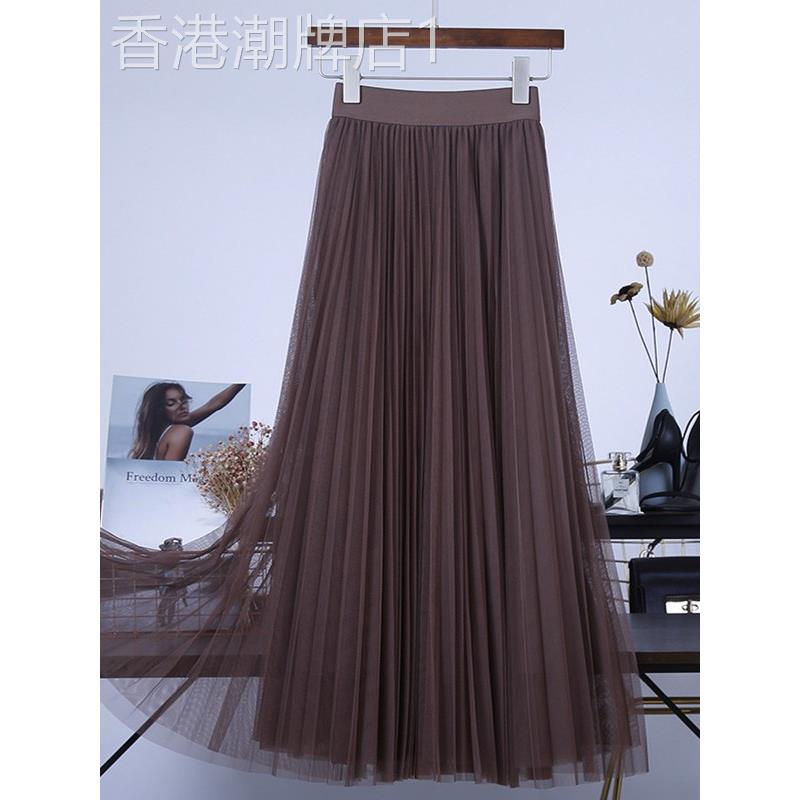 潮牌松紧垂感网纱百褶半身裙仙女裙夏季新款高腰显瘦中长款纱裙子