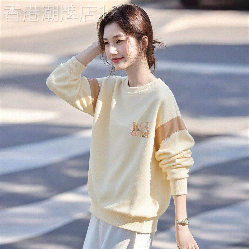 今年流行撞色套头长袖卫衣女春秋季2026新款洋气圆领无帽打底上衣