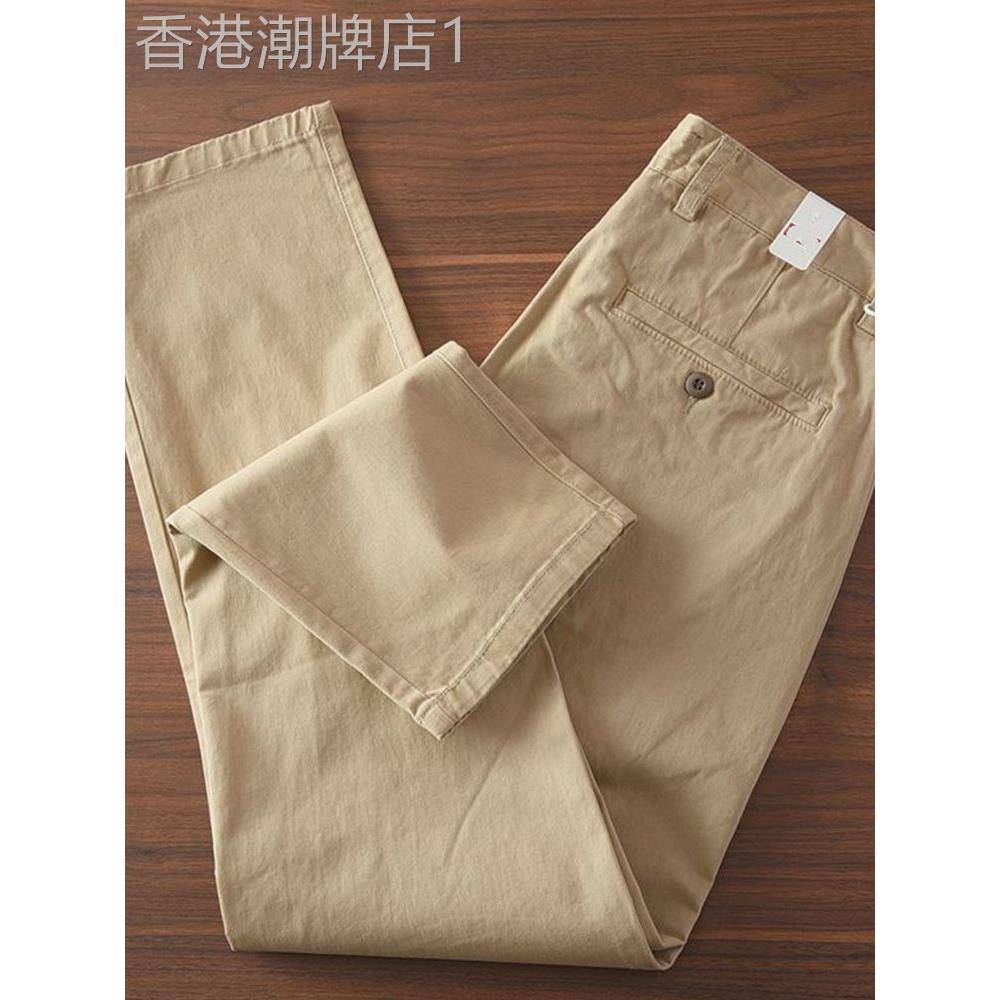 UASK纯棉休闲裤男春秋季2025新款修身高端商务休闲男士直筒西装裤