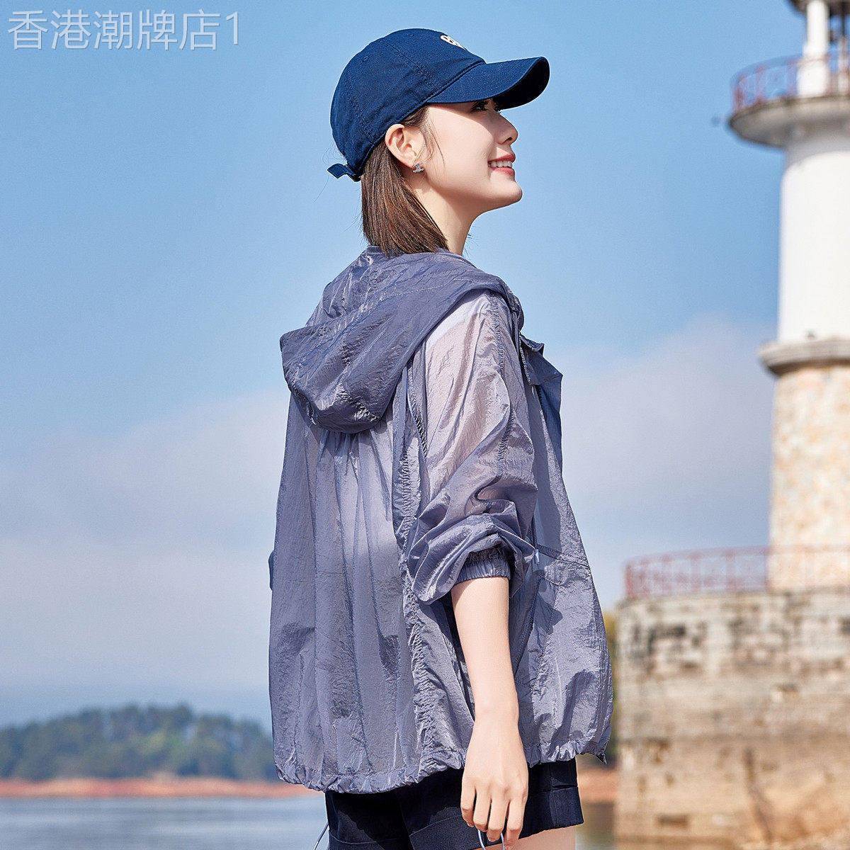 防晒衣女夏季新款宽松休闲百搭户外轻薄款开衫时尚气质防晒服外套