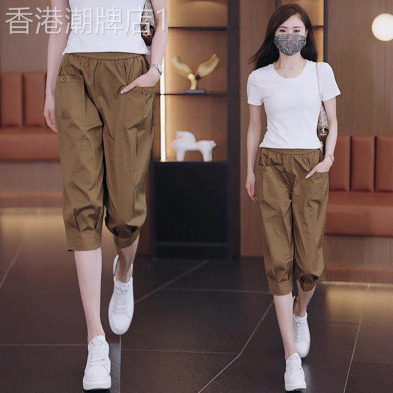 深卡色七分哈伦裤女夏季薄款2026新款休闲裤子松紧腰六分灯笼五分