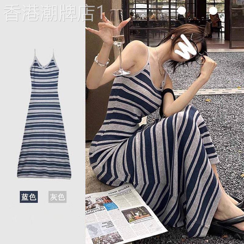 潮牌法式针织条纹吊带洋装女夏季质感高级感遮肚子包臀背心长裙